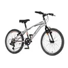 VENSSINI Bicikl arcadia 20 inch srebrno crni