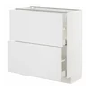 METOD / MAXIMERA Podni element,2 fioke, bela/Stensund bela, 80x37 cm