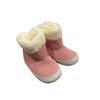 Nehodajuće roze čizme 234709
