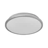 Osram - LED plafonsko svetlo ORBIS DUBLIN LED/16W/230V O 30 cm srebrno