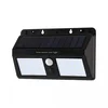 LYNCO Solarna LED svetiljka sa senzorom IP65 8W