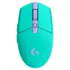 Logitech G305 Lightspeed Wireless Gaming Mint