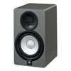 Yamaha HS5, Aktivni studijski zvočnik, Limited Edition Grey - Yamaha