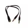 CCA-418A Gembird 3.5mm Headphone Mic Audio Y Splitter Cable Female to 2x3.5mm Male adapter 95