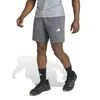 Adidas Muški šorc We Allset, KF5771, Sivi