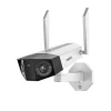 Reolink B750 Duo 2, Wifi battery camera ( 5340 )