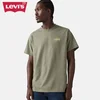 Levis Majica