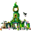 Lego 75684 Dobro došli u Emerald Siti ( 75684 )