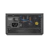 Chieftec - PPG-850-S 850W VEGA 80Plus Gold napajanje 5Y