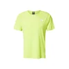 THE NORTH FACE Funkcionalna majica SUNRISER limeta
