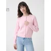 Sinsay - Kardigan sa pletenim uzorkom, sa dodatkom vune - pastelno roze