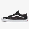 Vans Patike Old Skool