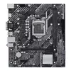 Matična ploča ASUS PRIME H510M-D