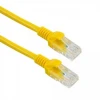 S BOX UTP Kabl CAT 5e 10 m Zuti