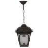 Opviq Spoljna zidna lampa BFE-68181-BSY, 55 cm, E27, 40W, IP65, Crna