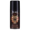 éS Royal Brand Gold deodorant v spreju 150 ml