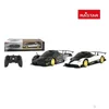 Auto R/C 1:24 Pagani Zonda R 53/38010