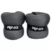 RING TEGOVI SA CICKOM 2X2 KG