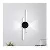 Eglo 902123 - LED zidna svetiljka VENTICELLO LED/20W/230V + LED/0,91W crna