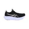 Asics Gel Nimbus 28 Bela
