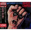 Alice Cooper - Raise Your Fist & Yell (Japanese Reissue) (CD)