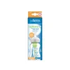 Dr Browns staklena OPTIONS+ flašica 270ml