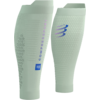 Grelniki Compressport R2 3.0