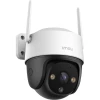 IMOU IPC-K7CP-5H1WE Cruiser SE+ 5MP,Bela,IP66, : 2560 x 1440