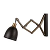 Opviq Sivani MR 725 Zidna lampa, Crna