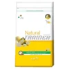 Trainer Natural Adult Small&Toy Govedina, Pirinač & Ginseng - 2 kg