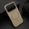 Futrola jelly magsafe ii za iphone 17 pro max (6.9) zlatna ( F121659 )