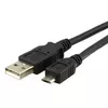 LINKOM Kabl USB 2.0 Micro 5 pina 2m Linkom crni