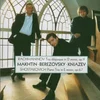 RACHMANINOV:TRIO ELEGIAQUE OP.9,SHOSTAKOVICH:PIANO TRIO OP.67/MAKHTIN-BREZOVSKY-