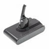 Kompatibilna baterija za Dyson V8/SV10, 2000 mAh