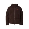ADIDAS ORIGINALS Zimska jakna temno rjava