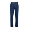 GUESS JEANS Kavbojke moder denim