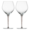 Set of 2 Burgundy wine glasses, crystalline glass, 646 ml, Eggplant,