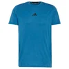 Moška majica adidas D4T Workout T-Shirt Dupe S