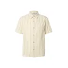 INDICODE JEANS Srajca Juliano pesek / barva blata