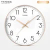 Timess Zidni sat, 35cm, Zlatne boje