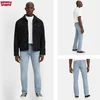 Levis 501 Kavbojke