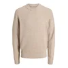 JACK & JONES Pulover JJBlake temno siva
