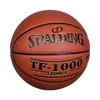 Spalding Lopta za košarku, Narandžasta