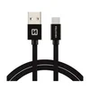 SWISSTEN USB/USB-C 2 m, tekstil, črna