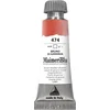 Maimeri Blu Akvarelne barve Brown Madder (Alizarin) 474 12 ml 1 kos