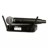 SHURE BREZ.SISTEM GLXD 24/BETA58