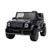 Bbo dzip na akumulator mercedes amg g63 12v (amg-g63) - black ( AMG-G63-BLACK )