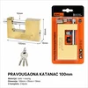 KMT Katanac