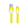 shumee EB182Y esperanza mikro USB 2.0 kabel A-B M/M 1,8 m raven rumen