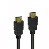 Xwave HDMi 2.0 4K 30AWG 1.5m,Ultra HD,High Speed 18Gbps